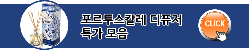 Car Air Freshener Yankee Candle Car Fragrance Car 