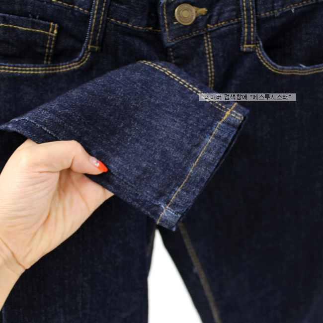 Women Jeans Pants Jingchuan Jiji Span Skinny Jean 