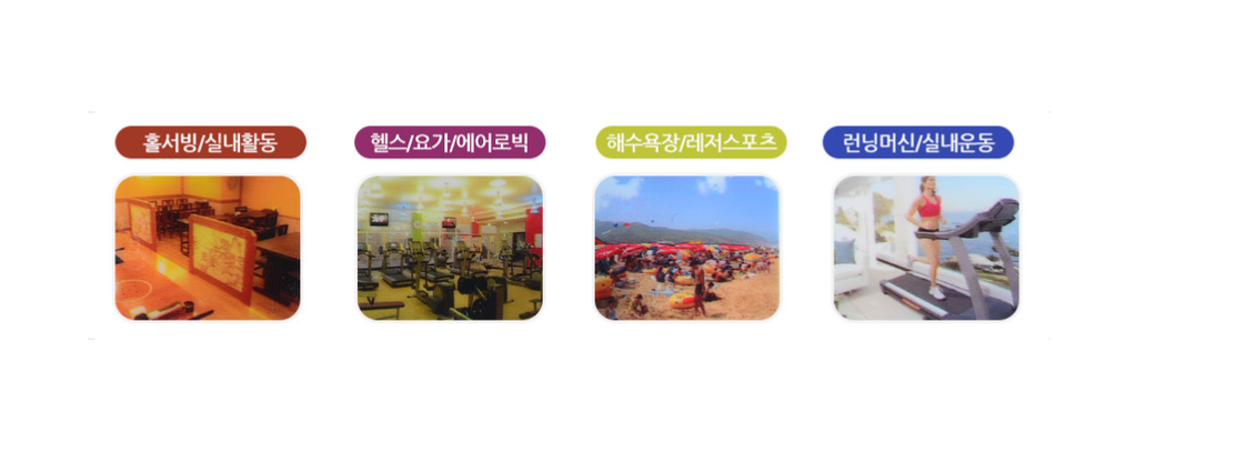 NEW LADIES SOCKS Serving Cushion Flooring Slippers