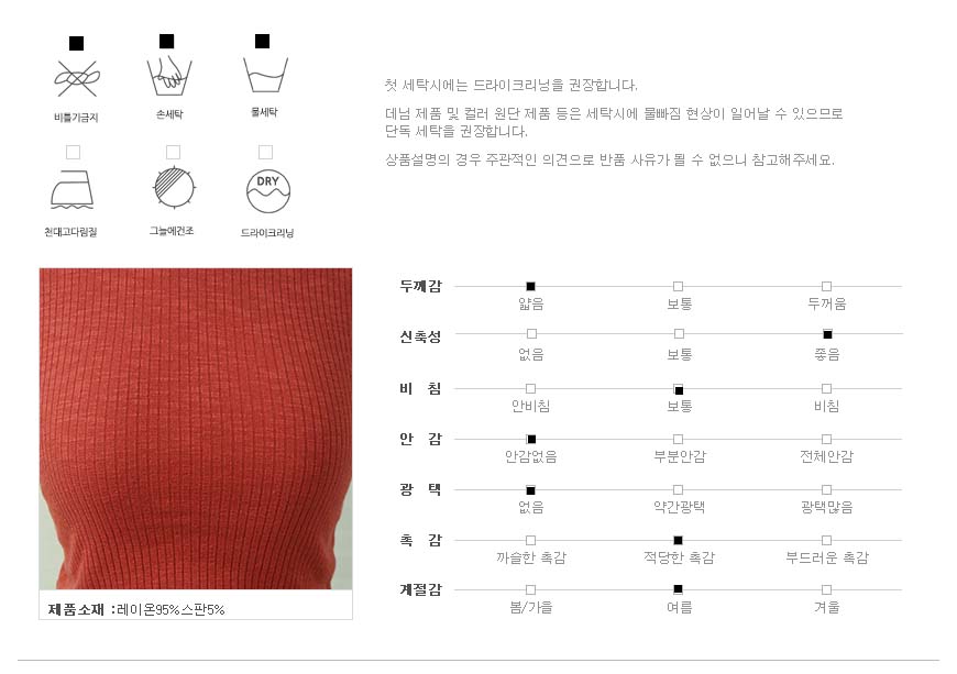 Sleeveless Goldie Crop Top T-shirt Nashi Women'