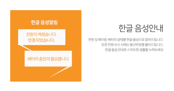 NEW BLUETOOTH EARPHONE archon Freebuds N7