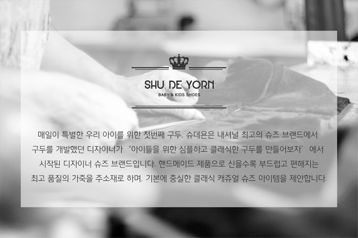 NEW KIDS SHOES Shuungan Gold Sneakers Kids sneaker