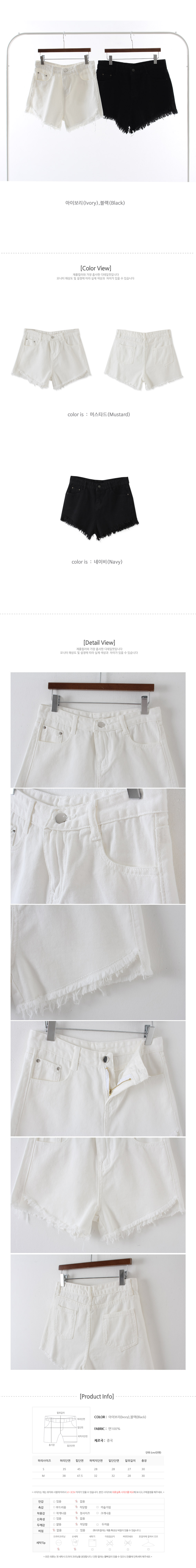 Women Short Pants Women's Cotton Shorts 3 Pants