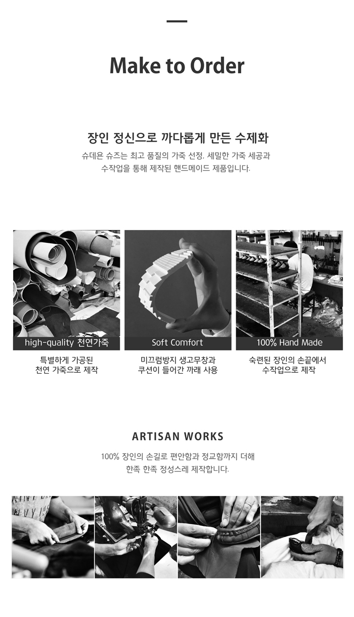 NEW KIDS SHOES Shuungan Gold Sneakers Kids sneaker