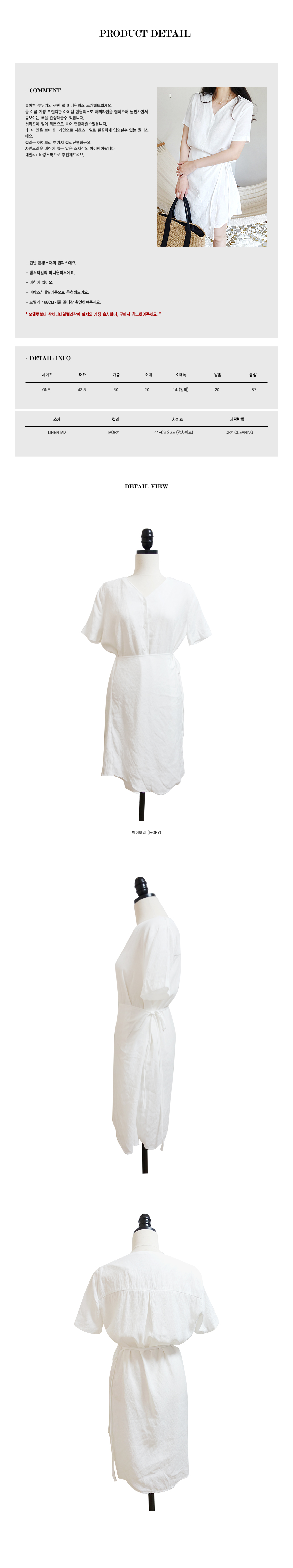 NEW FASHION LADY GIRL DRESS Daily Blossom Linen Wr