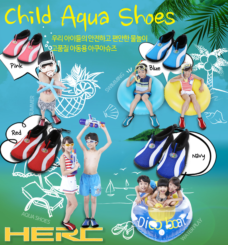 New Water Shoes Aqua Skin Shoes Kids Water Play Wa