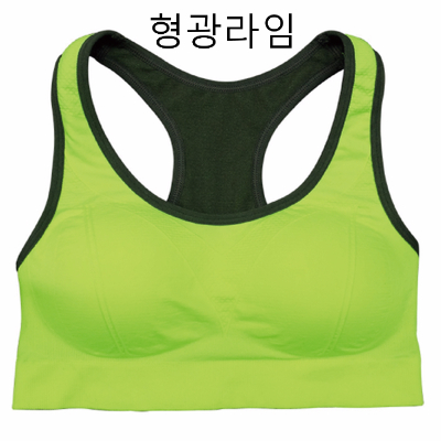 NEW SPORTS BRA HI SUPPORT SPORTS BRA SERENA PILATE
