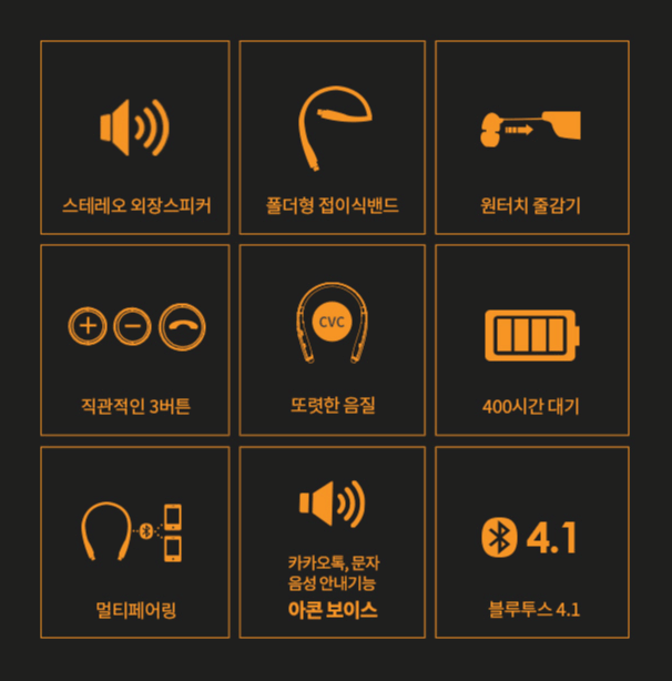 NEW BLUETOOTH EARPHONE archon Freebuds N7