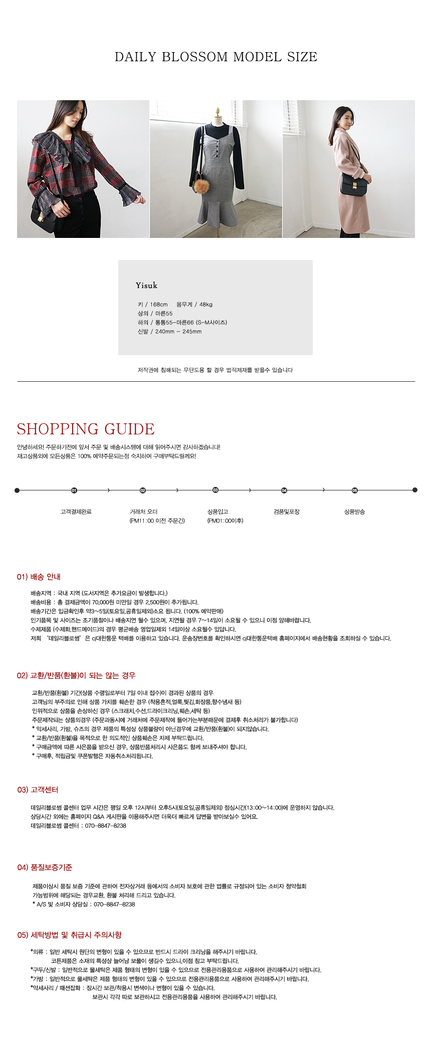 NEW FASHION LADY GIRL DRESS Daily Blossom Linen Wr