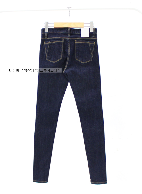 Women Jeans Pants Jingchuan Jiji Span Skinny Jean 