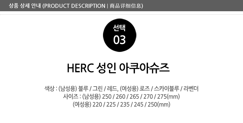 New Water Shoes Aqua Skin Shoes Kids Water Play Wa