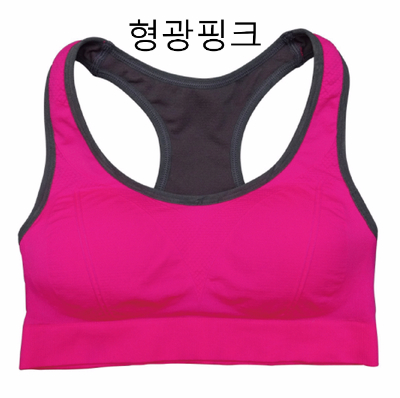 NEW SPORTS BRA HI SUPPORT SPORTS BRA SERENA PILATE
