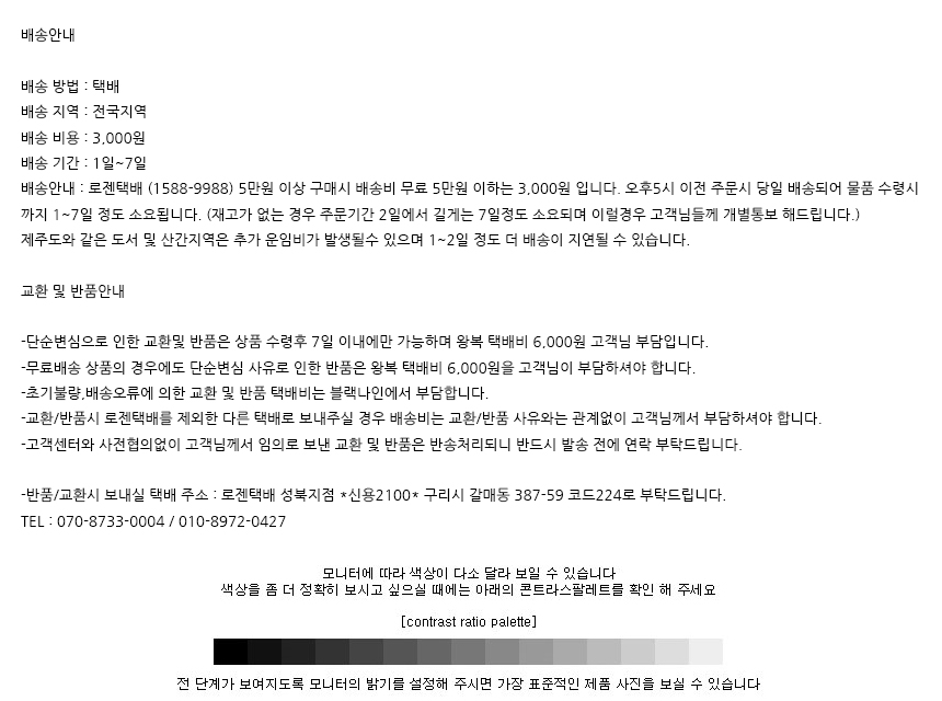 NEW FASHION SUNGLASSES GM Second Boss Sunglasses R