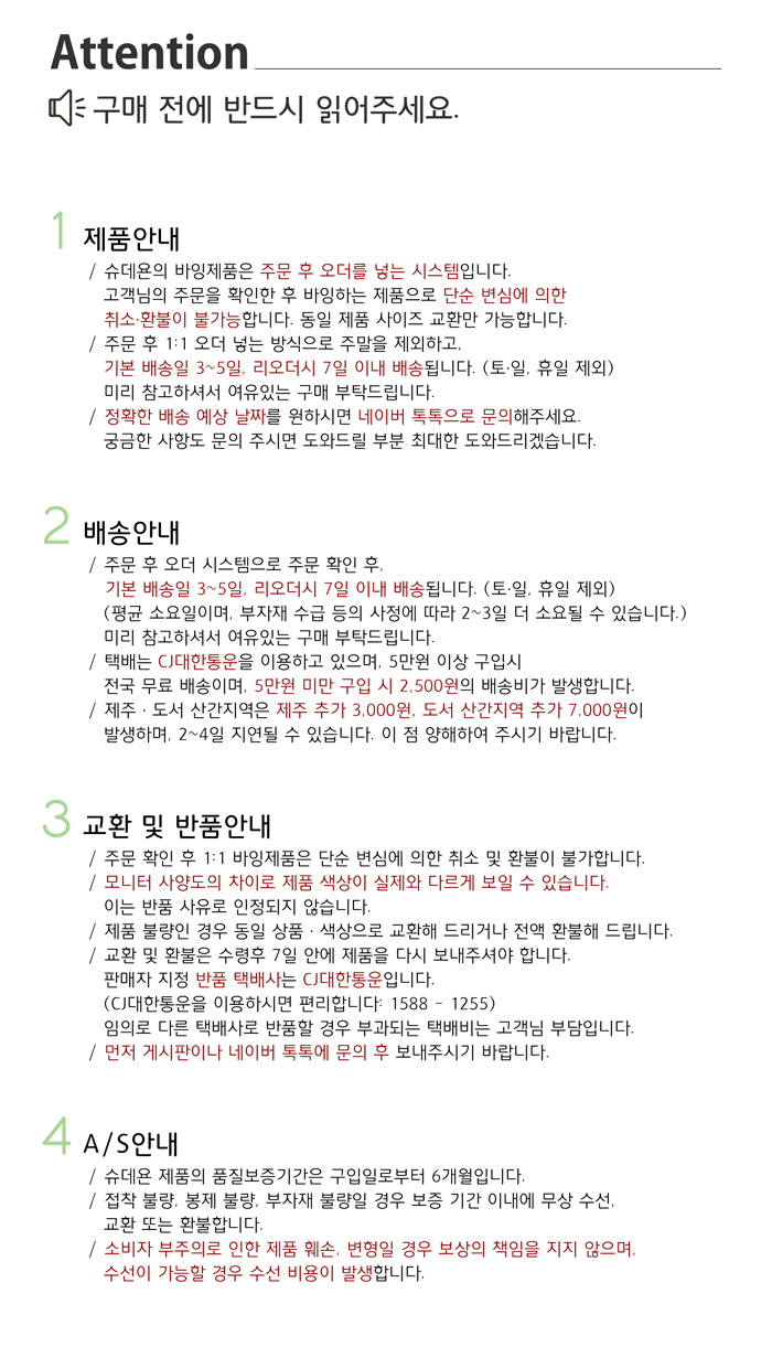 NEW KIDS SHOES Shuungan Gold Sneakers Kids sneaker