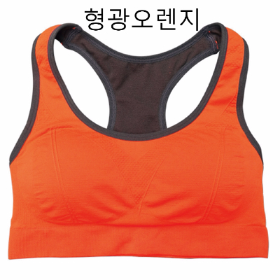 NEW SPORTS BRA HI SUPPORT SPORTS BRA SERENA PILATE
