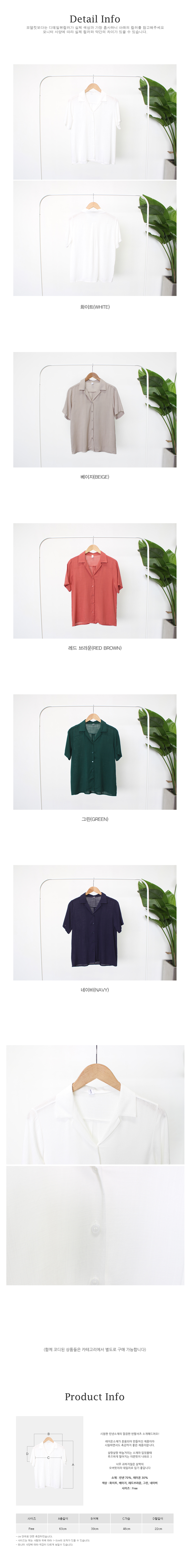 NEW FASHION LADY GIRL Blouse Short-sleeved collar 