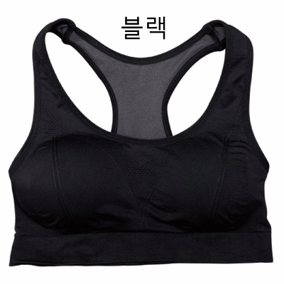 NEW SPORTS BRA HI SUPPORT SPORTS BRA SERENA PILATE