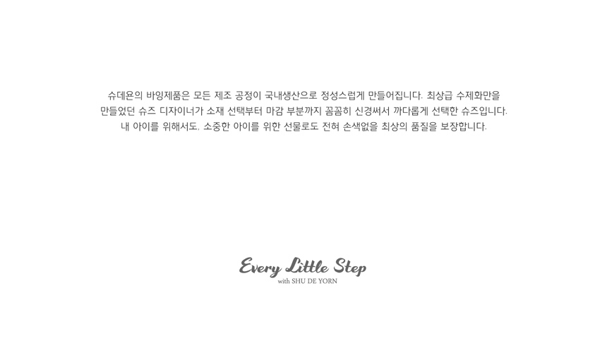 NEW KIDS SHOES Shuungan Gold Sneakers Kids sneaker