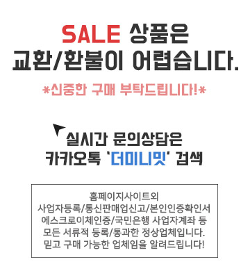 Recommended for unisex children's sunglasses Mi