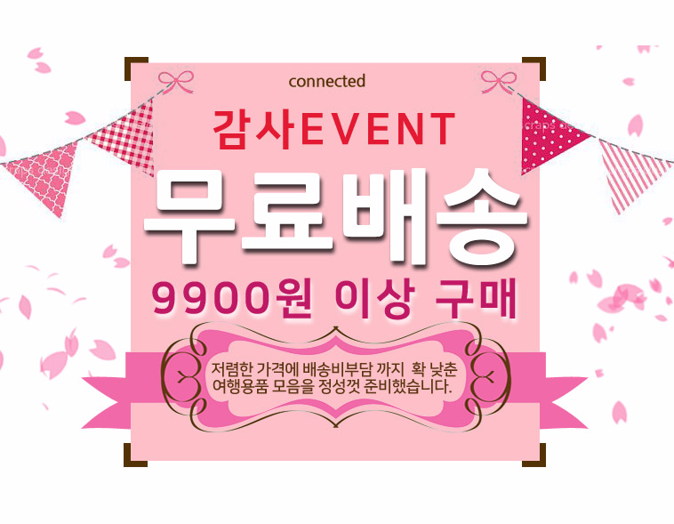 NEW TRAVEL STORAGE ORGANISER Travel Pouch Set Bags