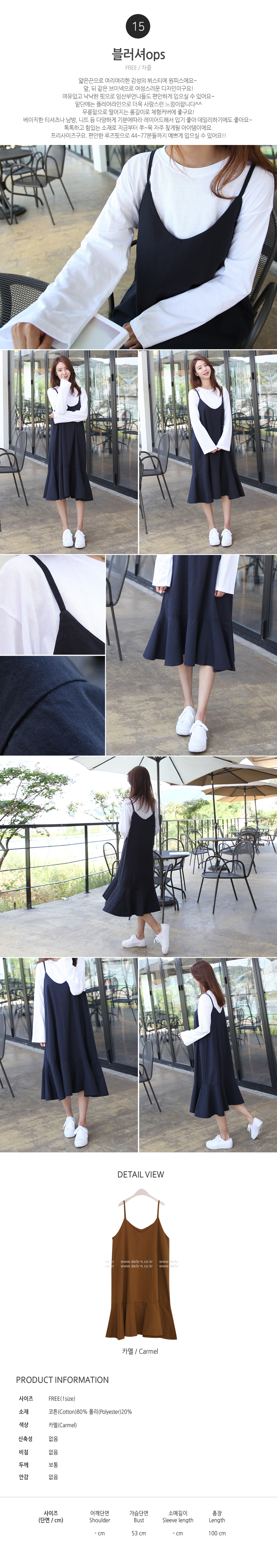 NEW FASHION LADY GIRL DRESS Daily Anniversary Sale