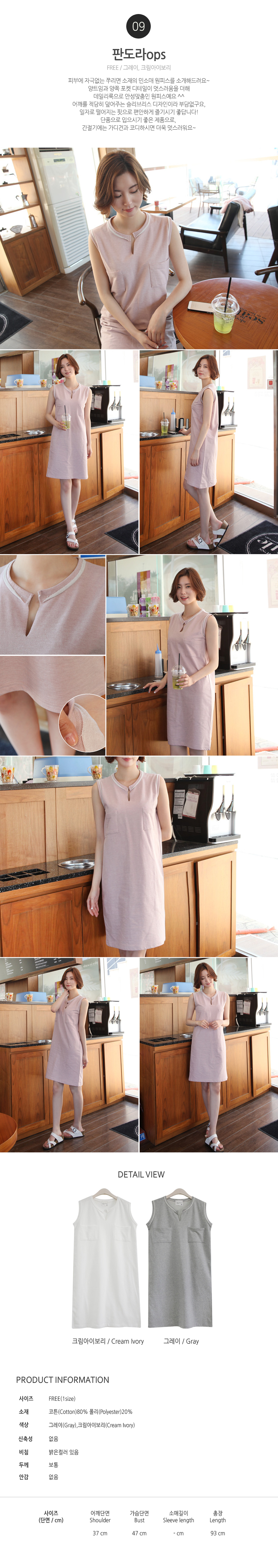 NEW FASHION LADY GIRL DRESS Daily Anniversary Sale