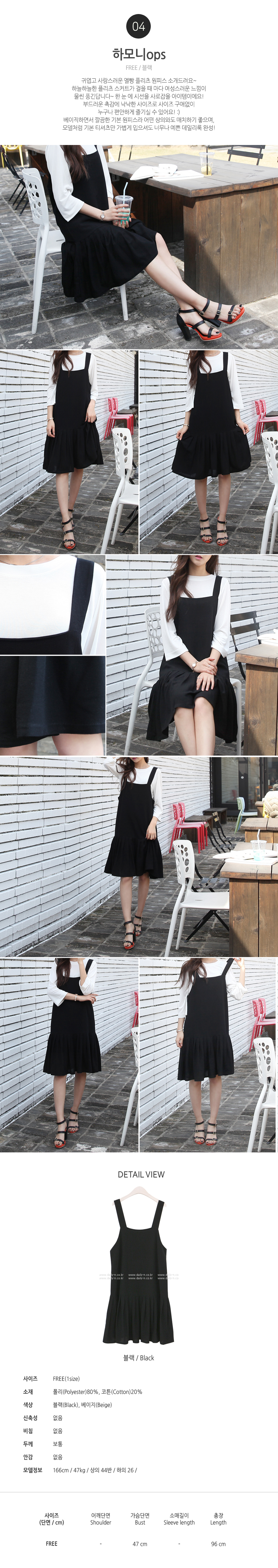 NEW FASHION LADY GIRL DRESS Daily Anniversary Sale