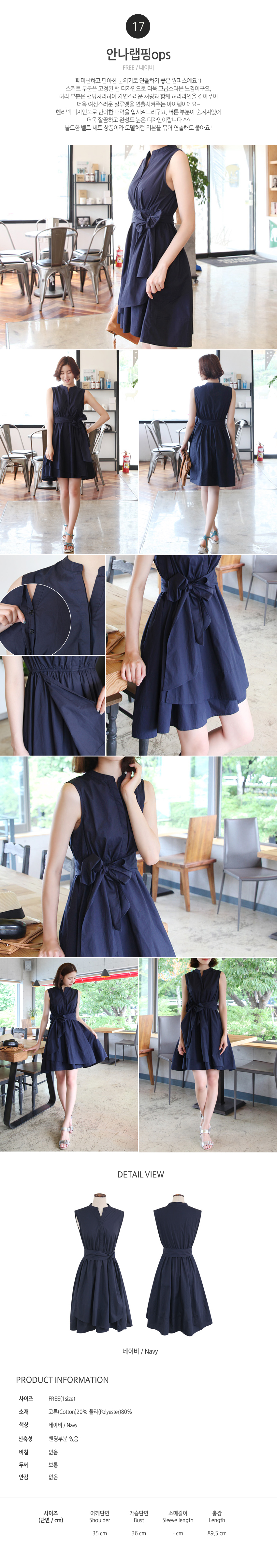 NEW FASHION LADY GIRL DRESS Daily Anniversary Sale