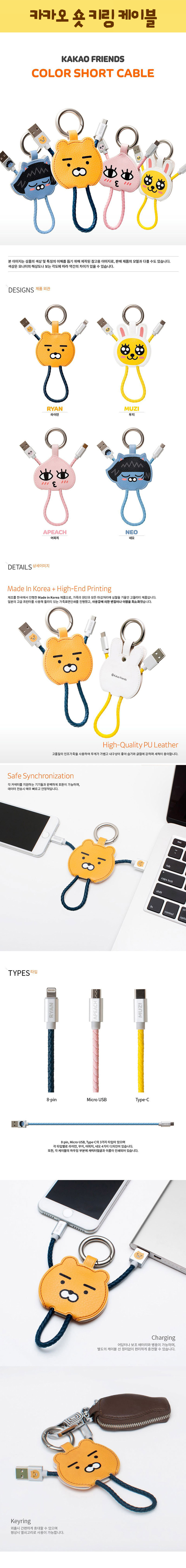 New Cacao Case Galaxy s7 s8 Unusual iPhone 7 Plus 