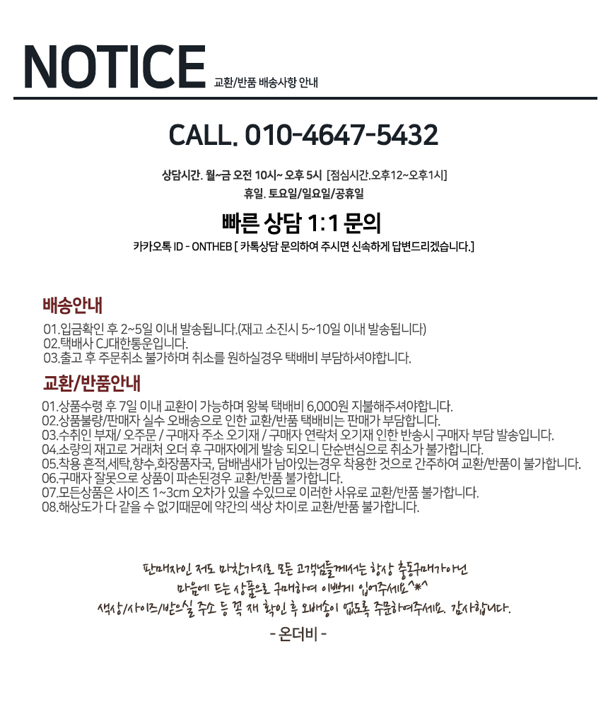 New Women's Pants High Belt Wide Slacks Pants N