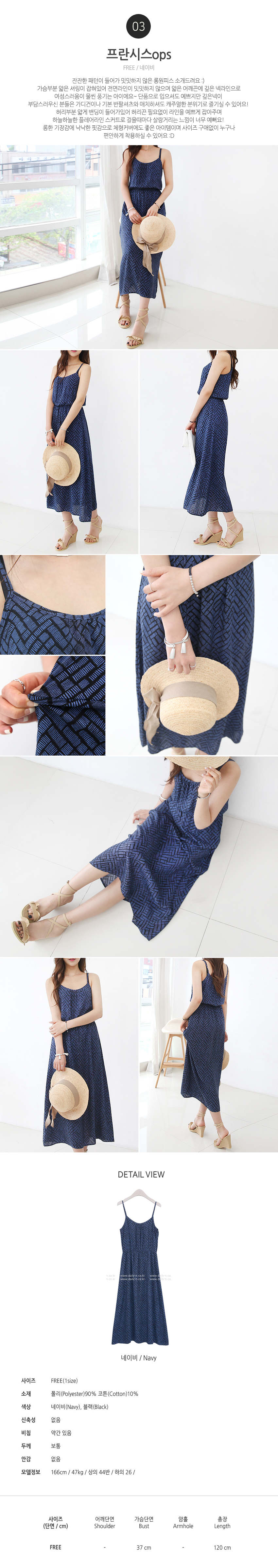 NEW FASHION LADY GIRL DRESS Daily Anniversary Sale