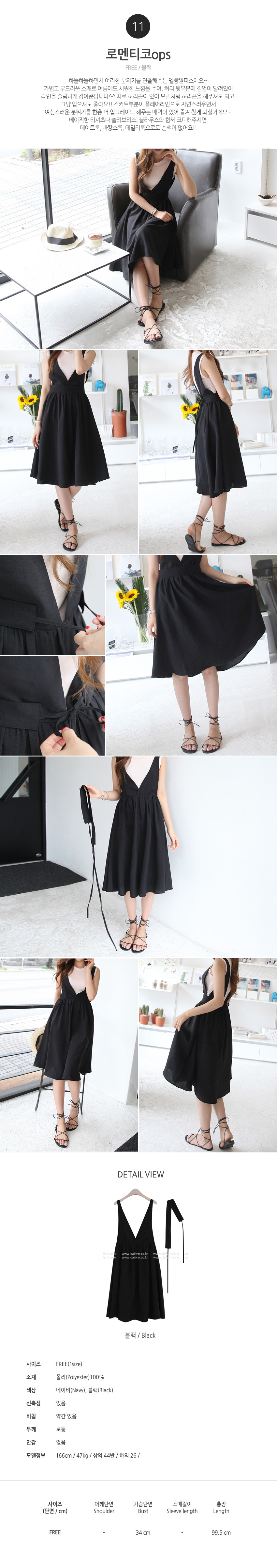 NEW FASHION LADY GIRL DRESS Daily Anniversary Sale