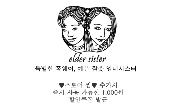 New Character Cutting Band Curly Hair Accessory Be