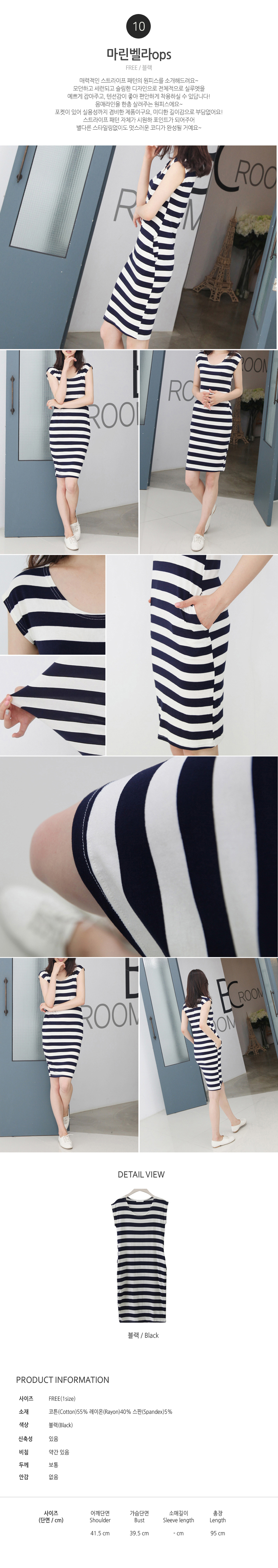 NEW FASHION LADY GIRL DRESS Daily Anniversary Sale