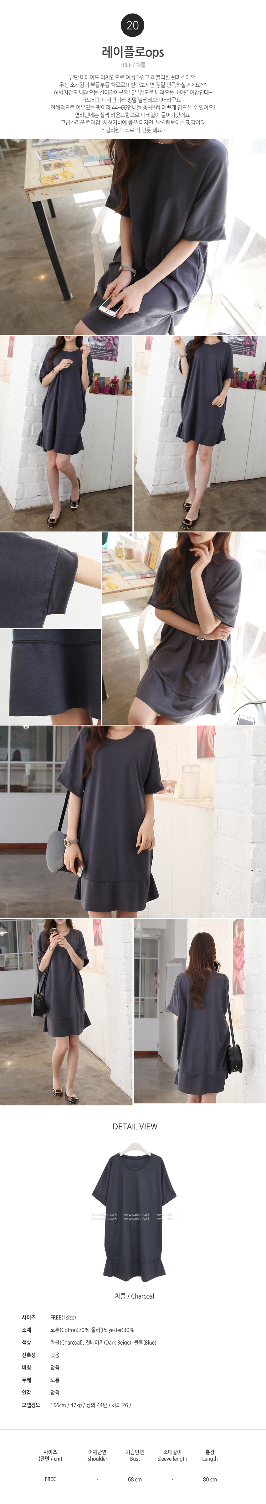 NEW FASHION LADY GIRL DRESS Daily Anniversary Sale