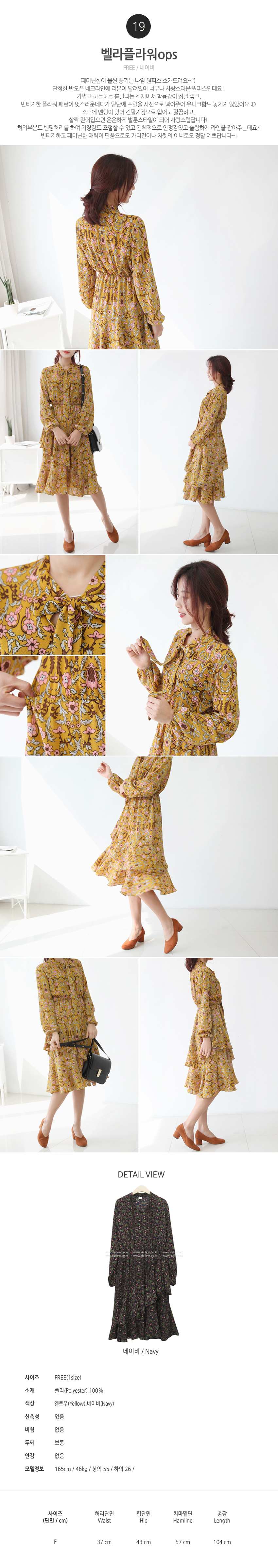 NEW FASHION LADY GIRL DRESS Daily Anniversary Sale