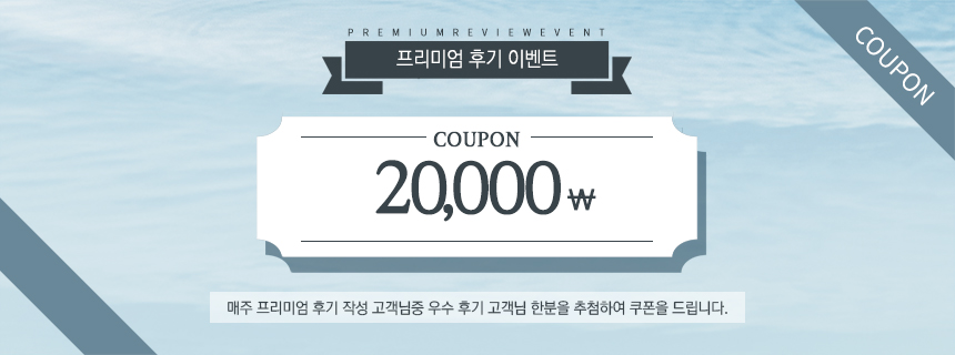 New Germany Derma Cosmetics La Marine Med Sea Salt