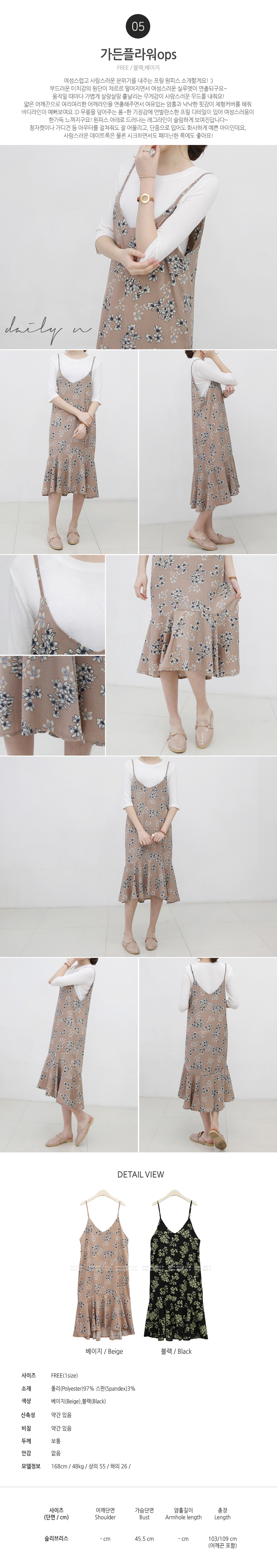 NEW FASHION LADY GIRL DRESS Daily Anniversary Sale