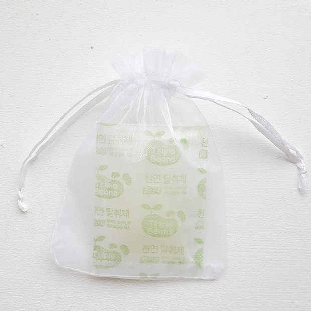 Car Air Freshener Phytoncide Wardrobe Air Freshene