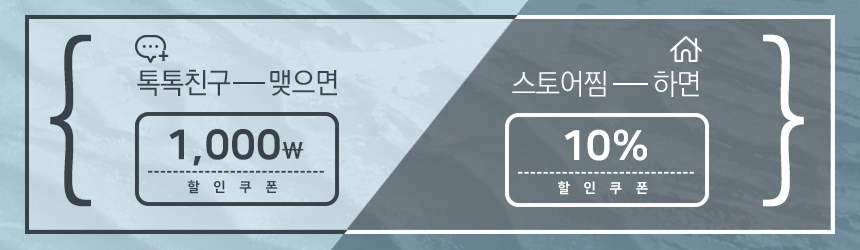 New Germany Derma Cosmetics La Marine Med Sea Salt