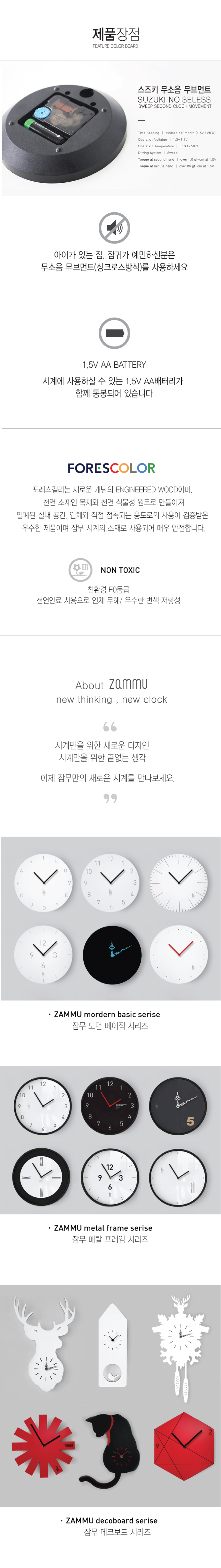 Design Hokuou small wall clock Hexagon Interior li