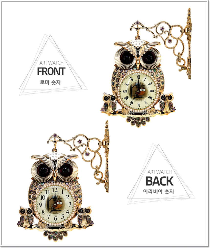 Chuseok family double-sided watch gold, silver, wh