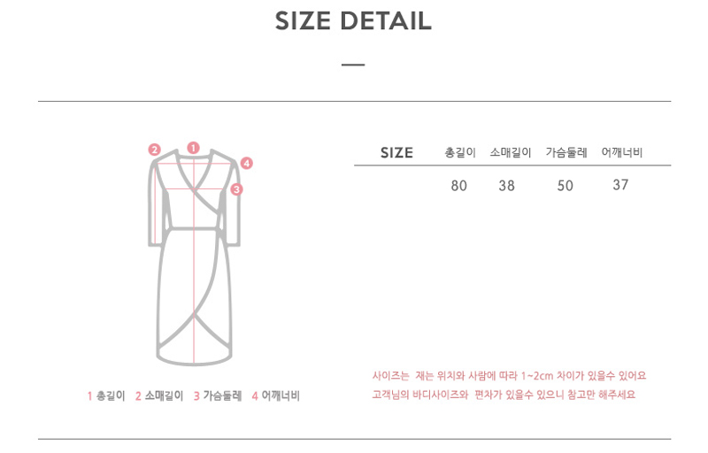 New Women's Dress Haggle Flower One Piece Frill