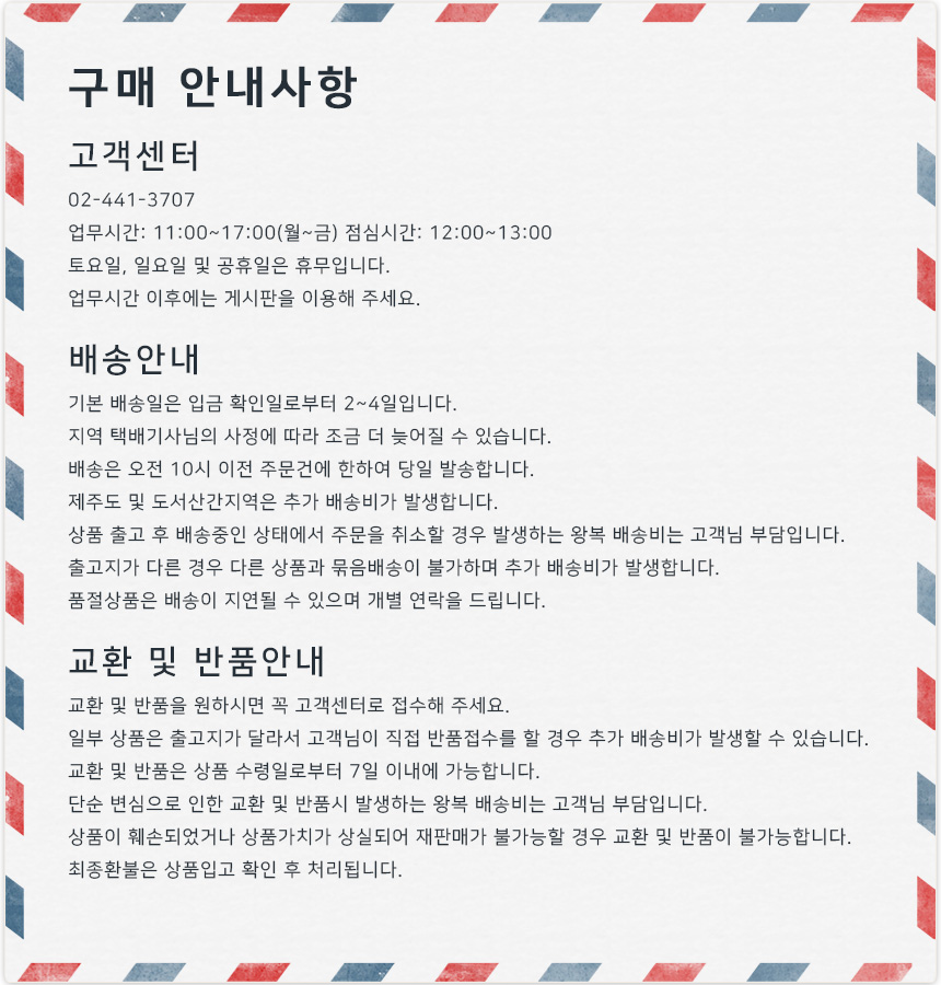 Silicone pint cups cups silipint heat-resistant cu