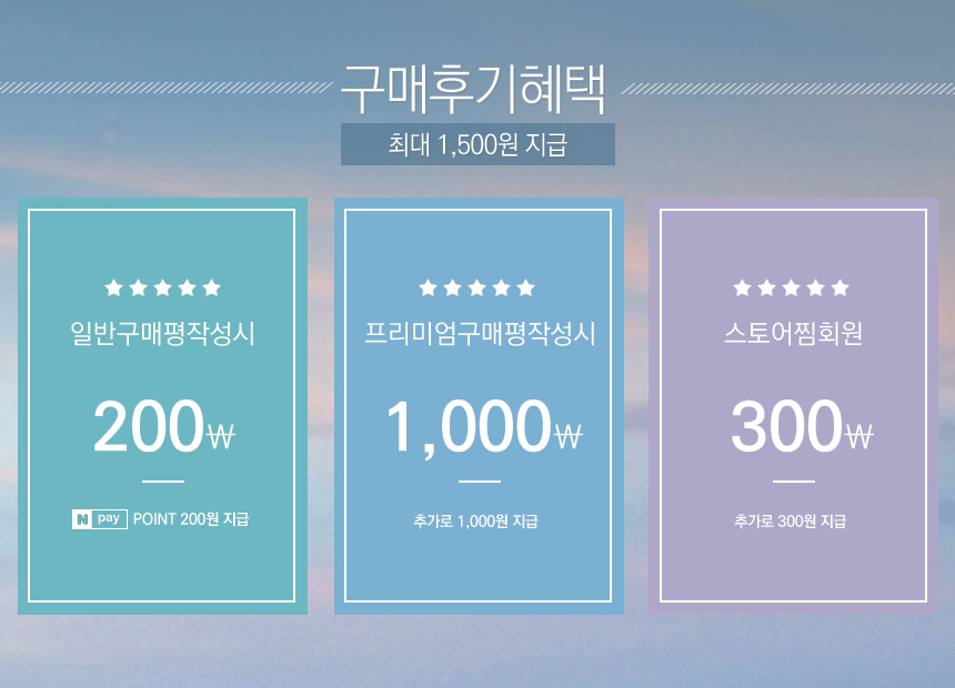 New Germany Derma Cosmetics La Marine Med Sea Salt