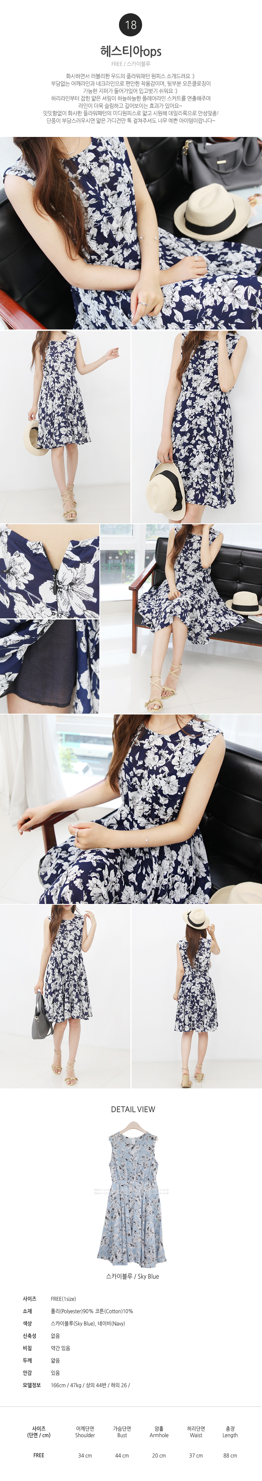 NEW FASHION LADY GIRL DRESS Daily Anniversary Sale