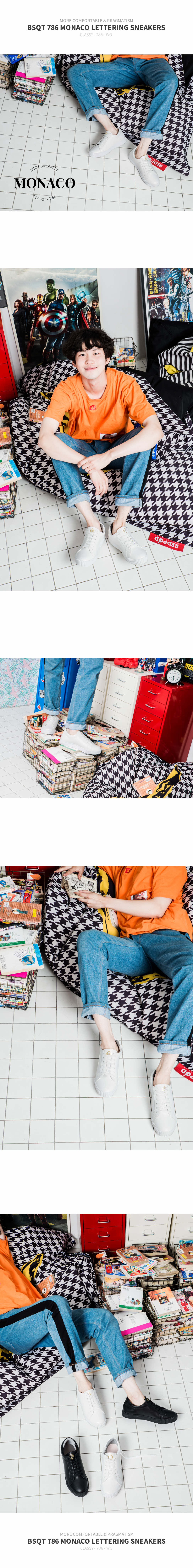 Men Height Shoes Monaco Lined Keyed Sneakers White