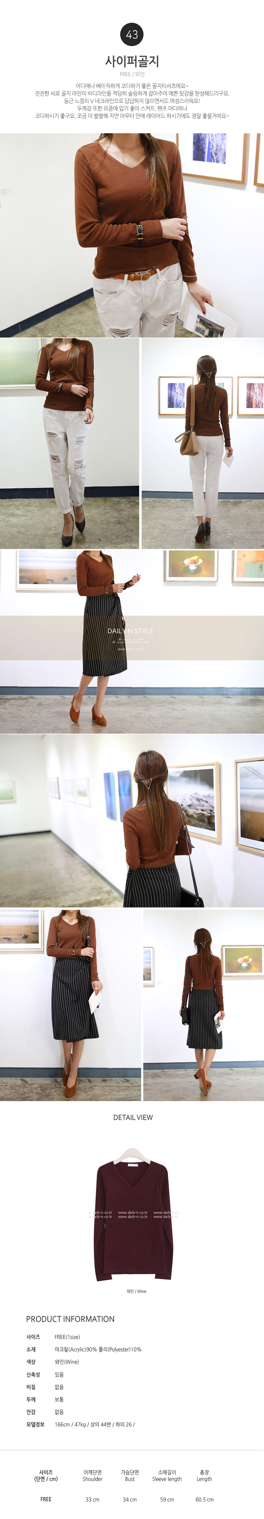 Daily &amp regular sale T-shirt collection Women S