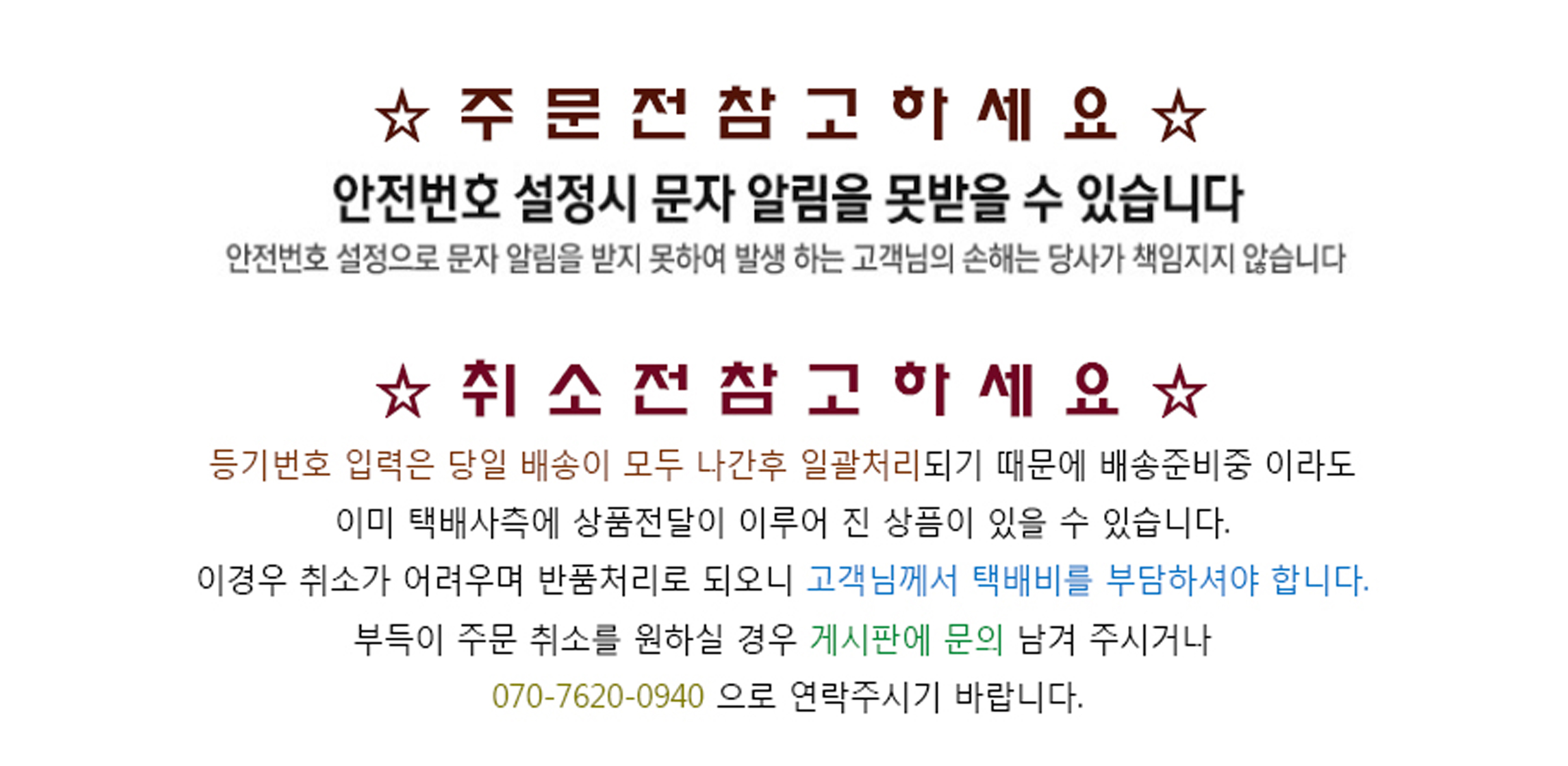 New Basic simple suede folding loafers 2cm sd