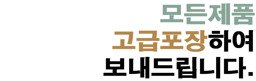 Designer bangs Bandana Jung Yu-mi Paisley Hair ben